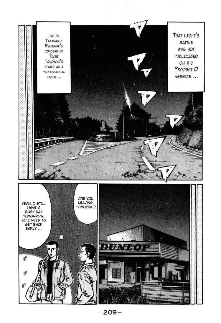 Initial D Chapter 257 10